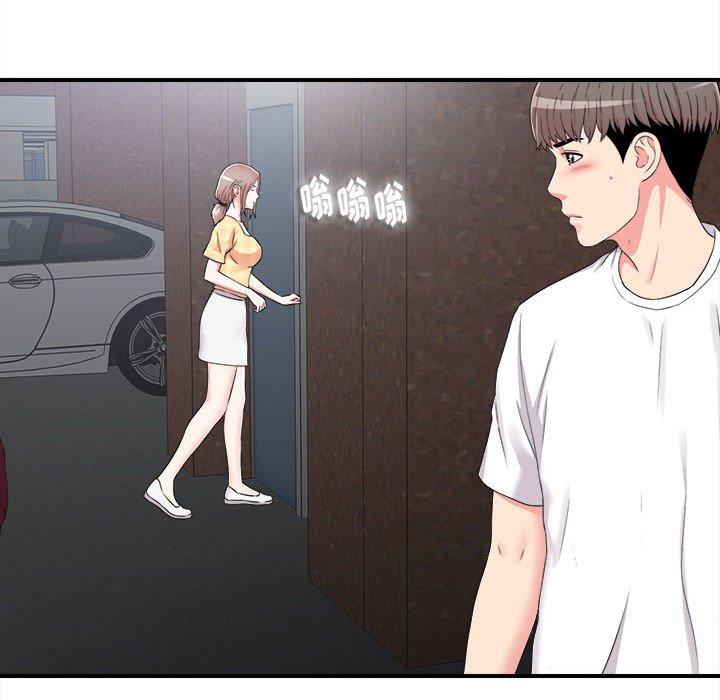 第 7 话 - 第67.jpg页