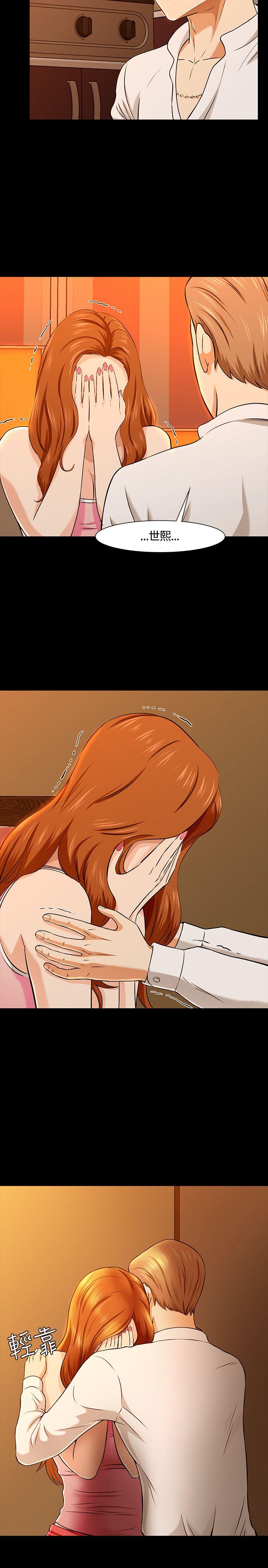 第 36 话 - 第19.jpg页