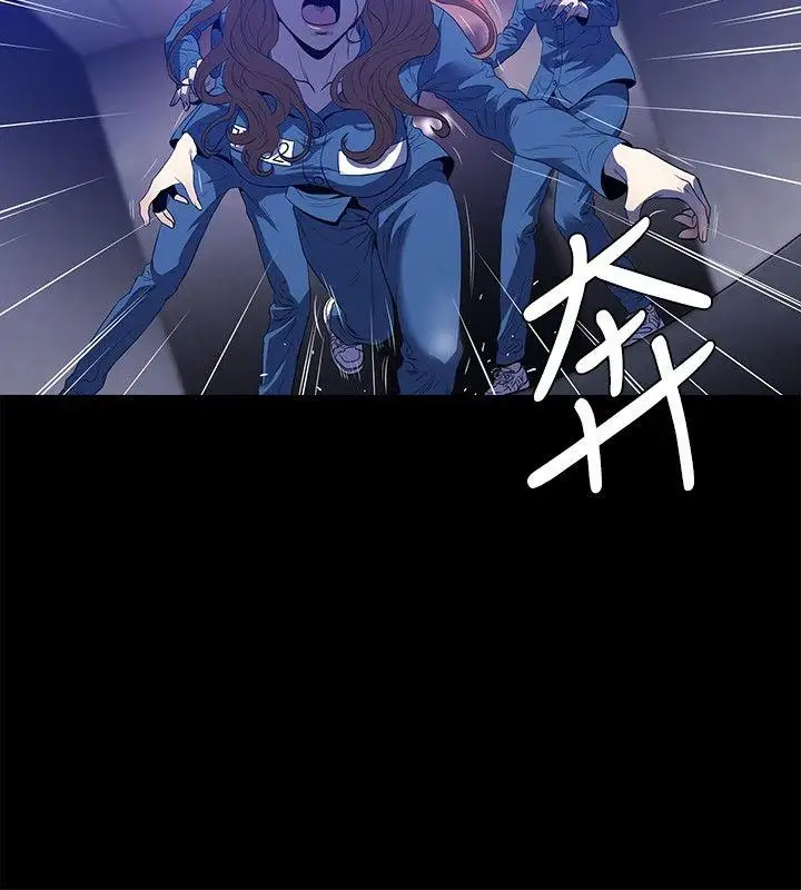 第22话 - 第15.jpg页