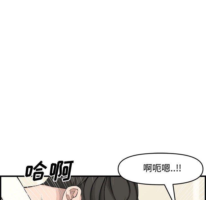 第 22 话 - 第89.jpg页