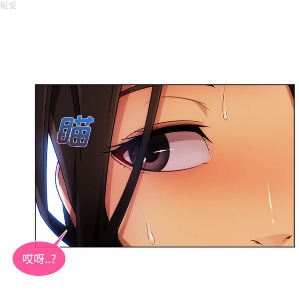 第 20 话 - 第8.jpg页