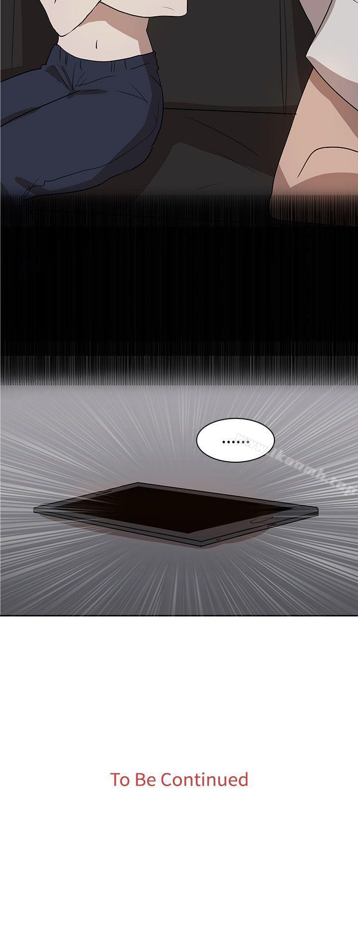 第29话 - 第24.jpg页