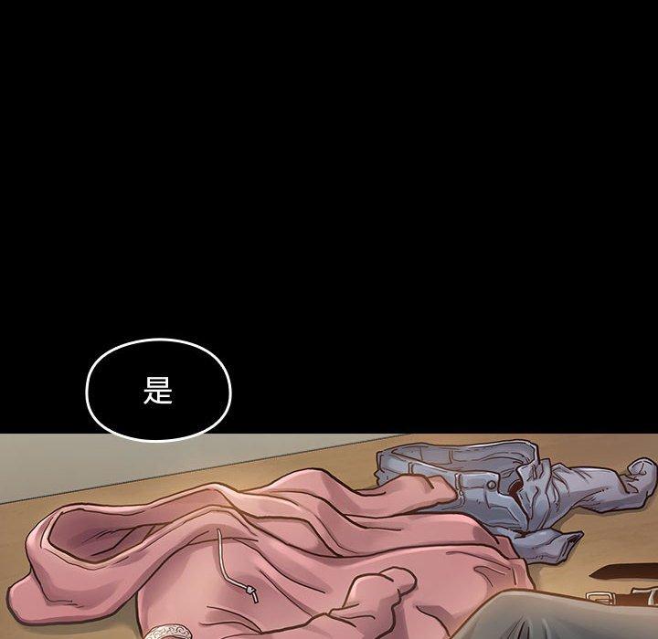 第7话 - 第30.jpg页