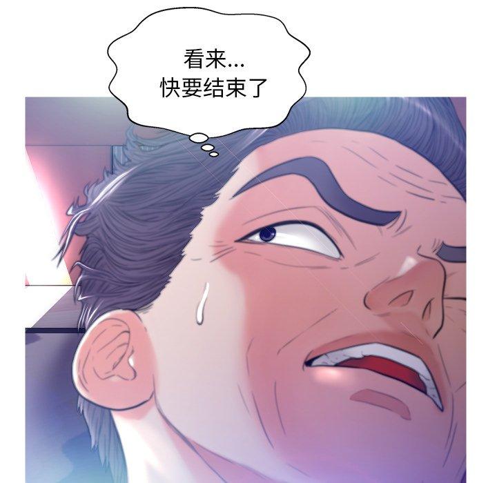 第 6 话 - 第31.jpg页