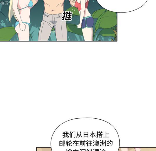 第 26 话 - 第6.jpg页
