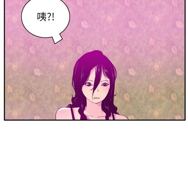 第 26 话 - 第27.jpg页