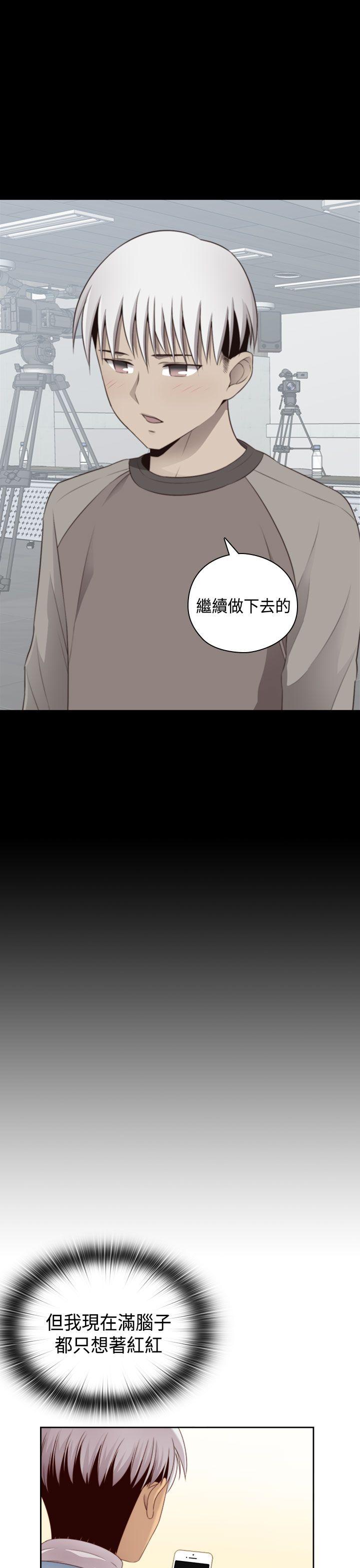 第 72 话 - 第28.jpg页