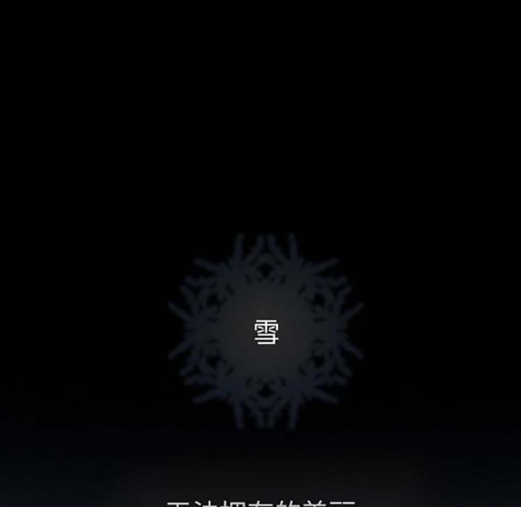 第 21 话 - 第11.jpg页