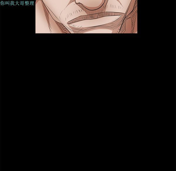 第 24 话 - 第131.jpg页