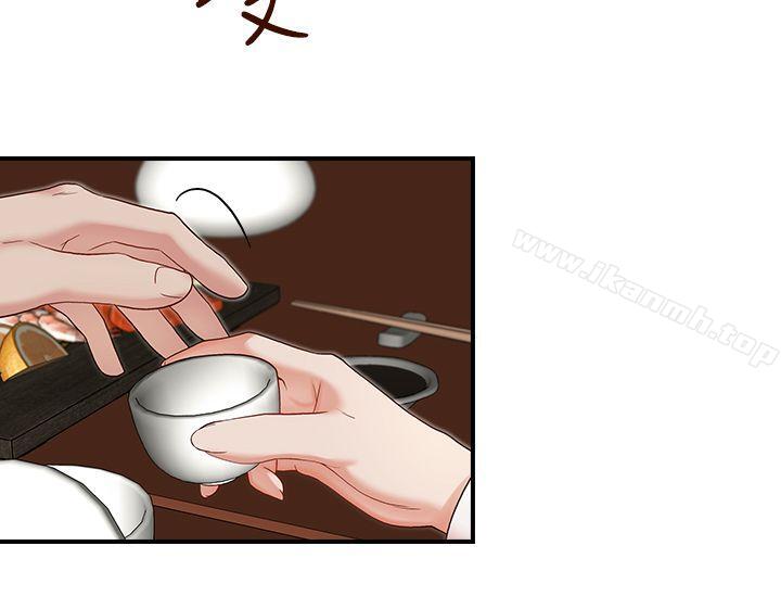 第6話 - 第17.jpg页