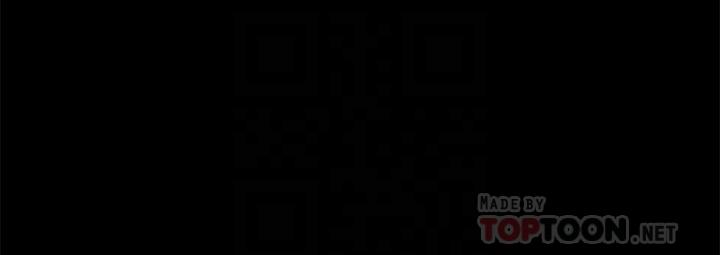 第121話-我不會再背著他亂搞了 - 第4.jpg页