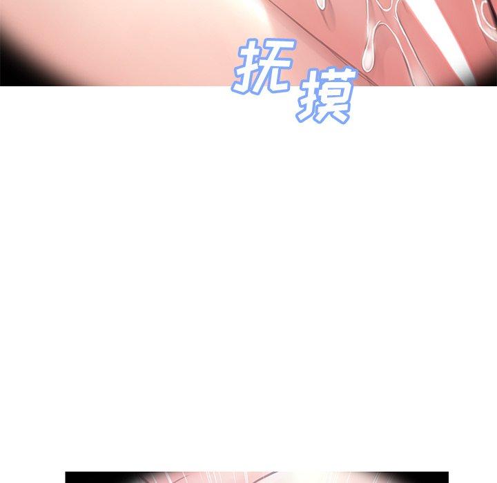 第 33 话 - 第27.jpg页