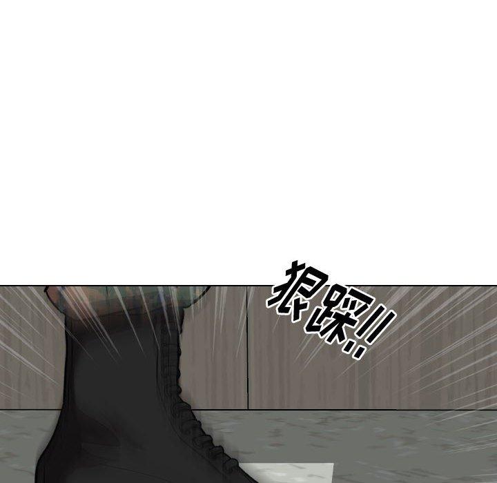 第 18 话 - 第121.jpg页