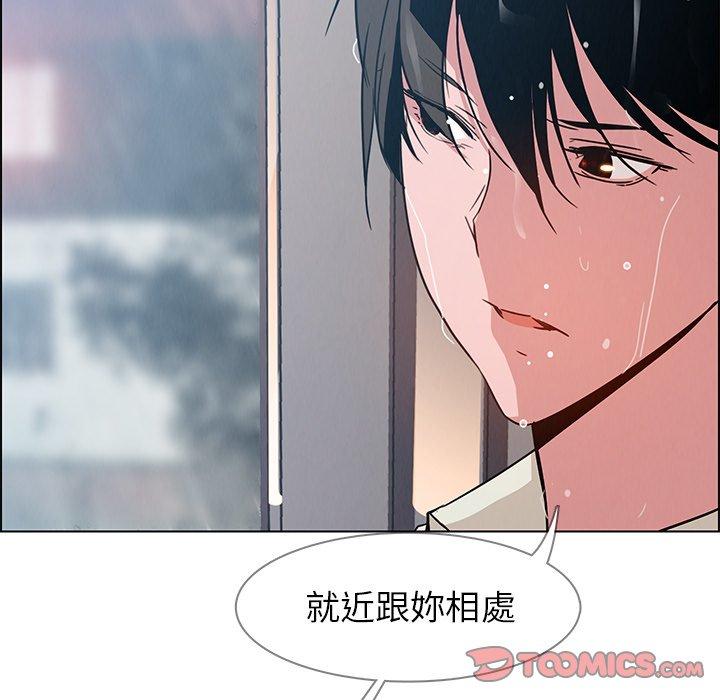 第7話 - 第129.jpg页