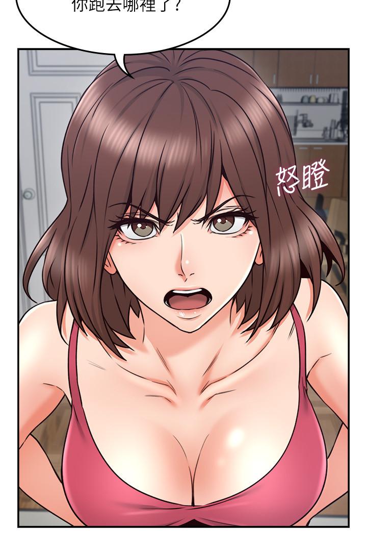 第34話-想被滿足的兩個女人 - 第19.jpg页