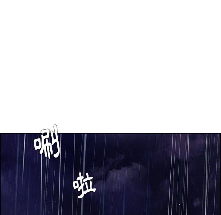 第36話 - 第104.jpg页
