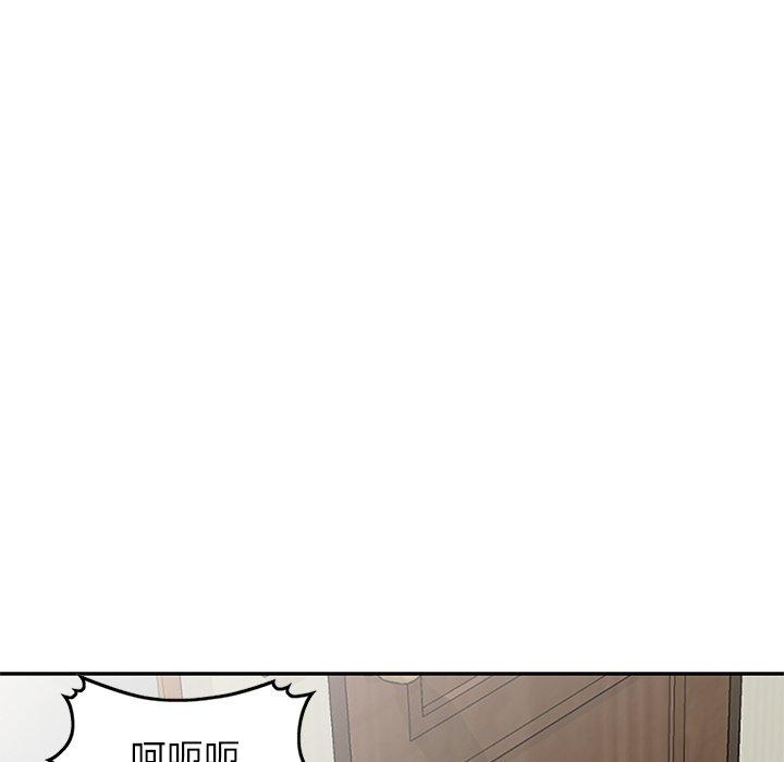 第7話 - 第44.jpg页