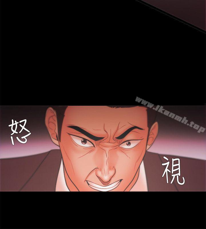 第22话 - 第20.jpg页