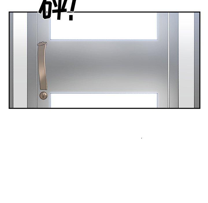 第 11 话 - 第33.jpg页