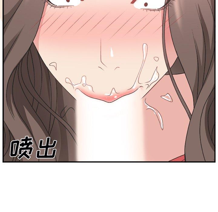 第 5 话 - 第121.jpg页