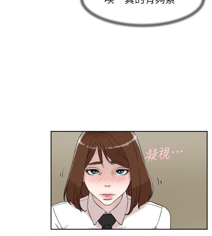 第92话-半夜的公司休息室內… - 第22.jpg页