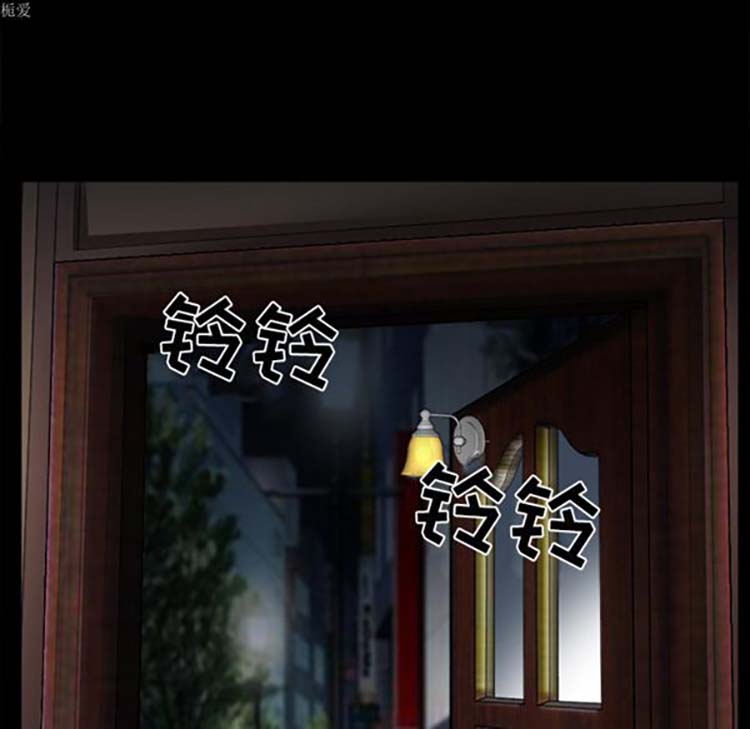 第 16 话 - 第53.jpg页