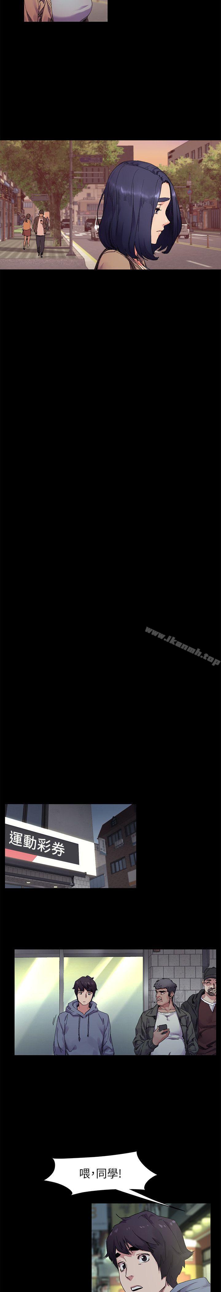 第20話 - 第4.jpg页