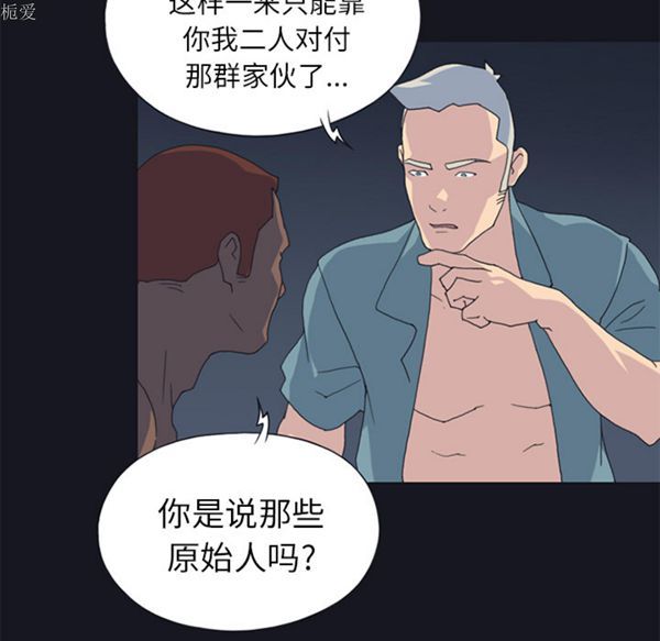 第 21 话 - 第30.jpg页