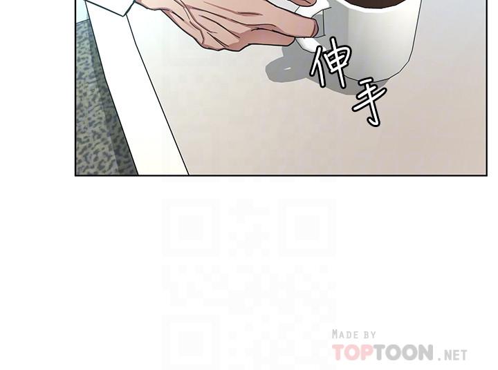 第57話-成為子芸目標的泰坤 - 第12.jpg页