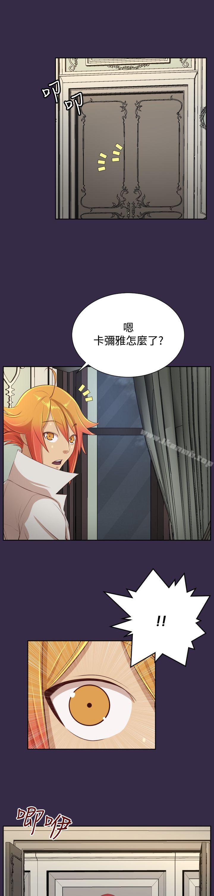 第38话 - 第30.jpg页