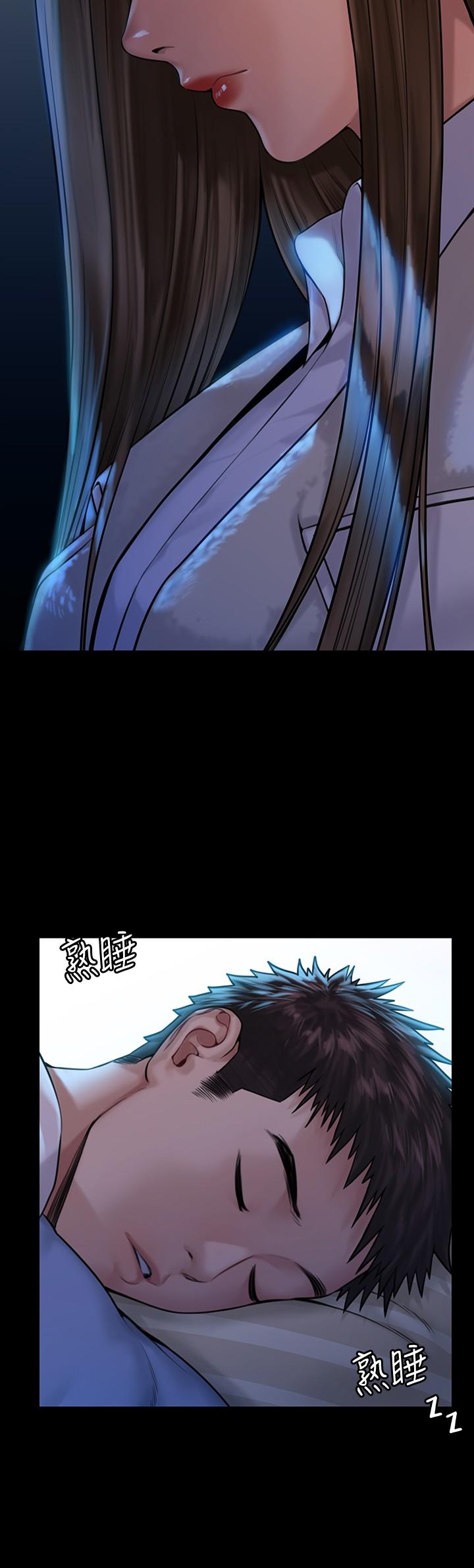 第181話-開心的女人們 - 第24.jpg页