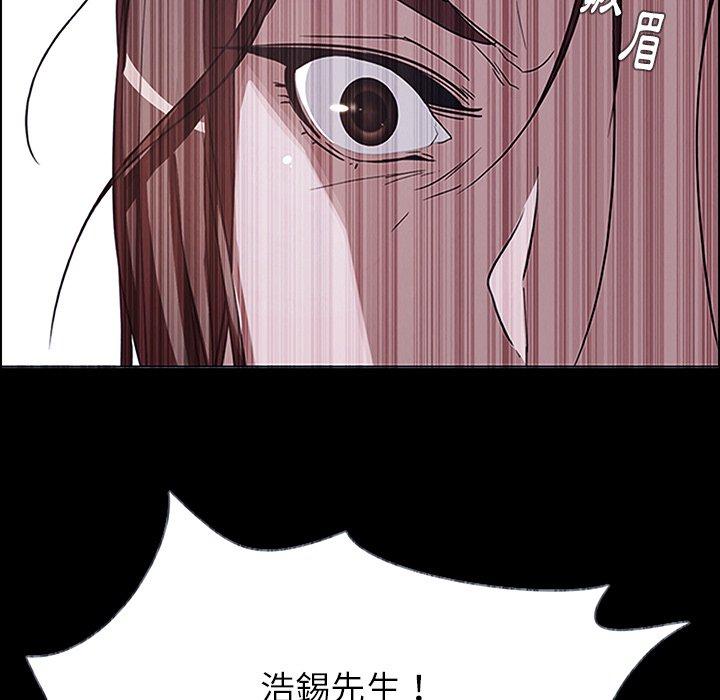 第6話 - 第50.jpg页