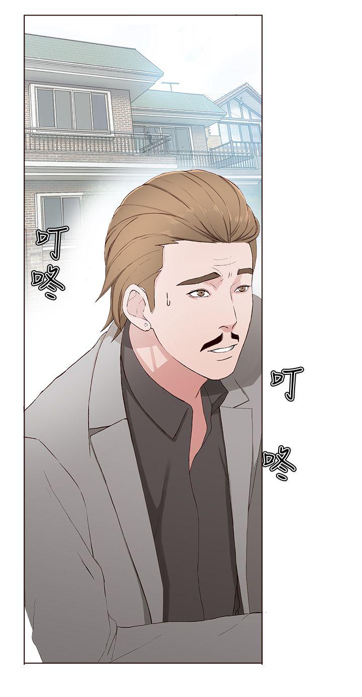 第 13 话 - 第25.jpg页