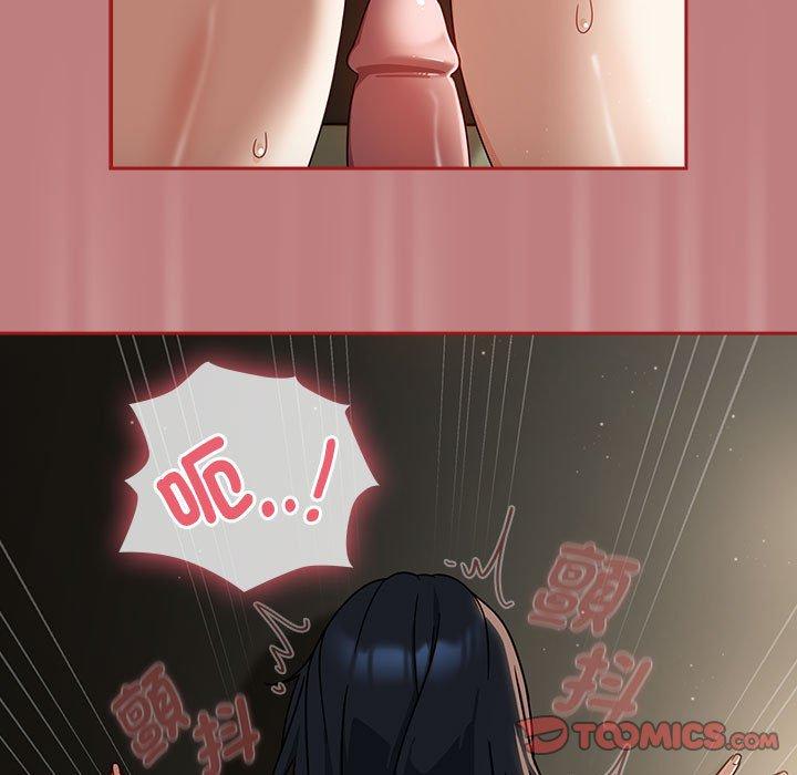 第31话 - 第39.jpg页