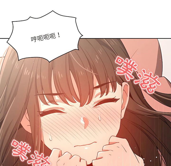 第13話 - 第70.jpg页