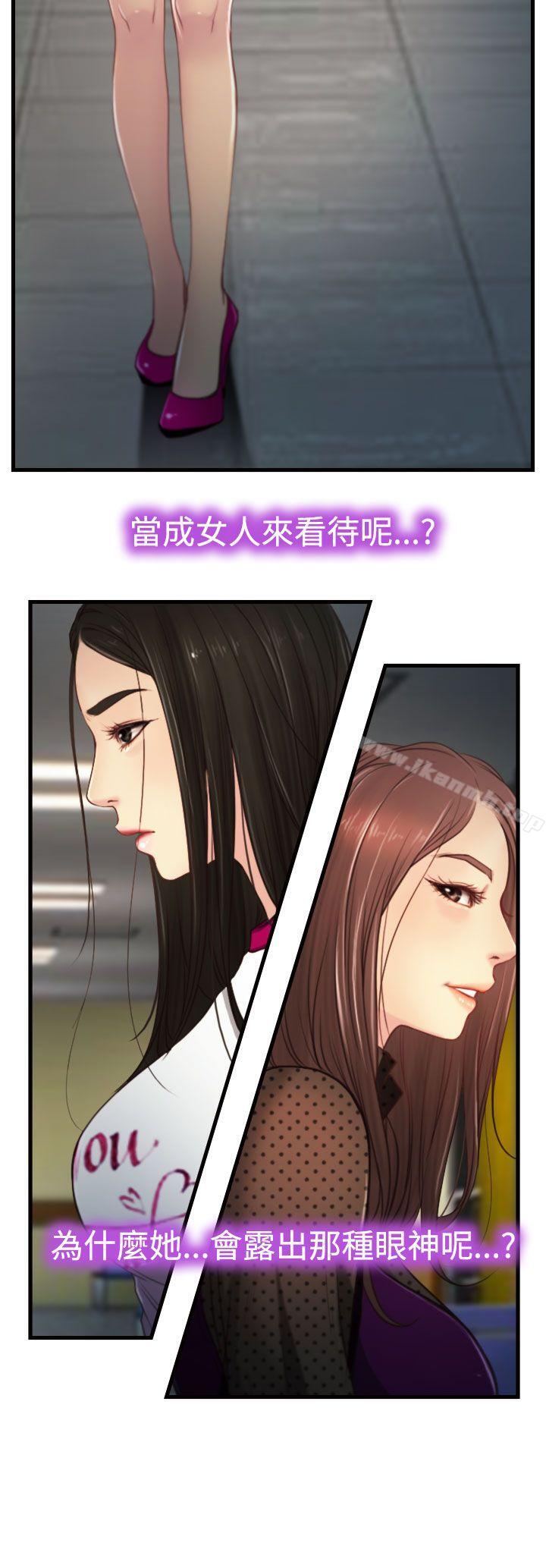 第10話 - 第4.jpg页