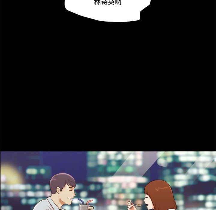 第8话 - 第10.jpg页