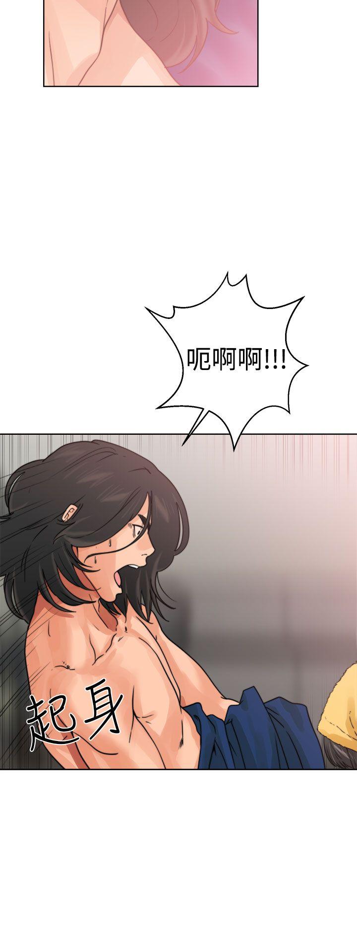 第14話 - 第4.jpg页
