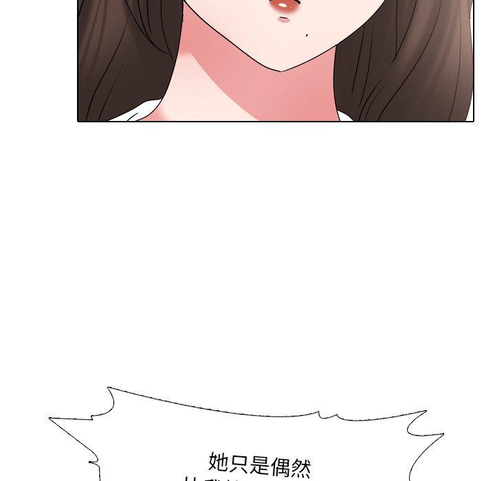 第30话 - 第36.jpg页