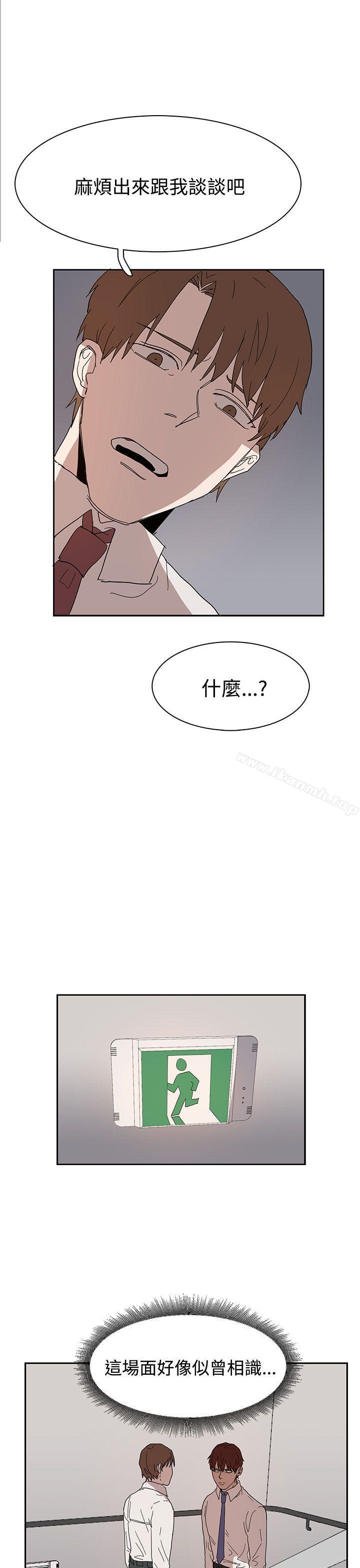 第39话 - 第7.jpg页