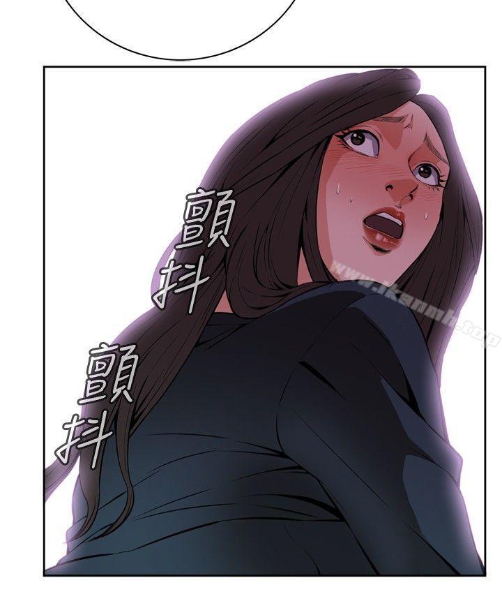 第21話 - 第33.jpg页