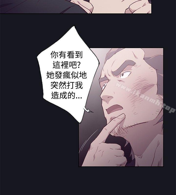 第15话 - 第27.jpg页