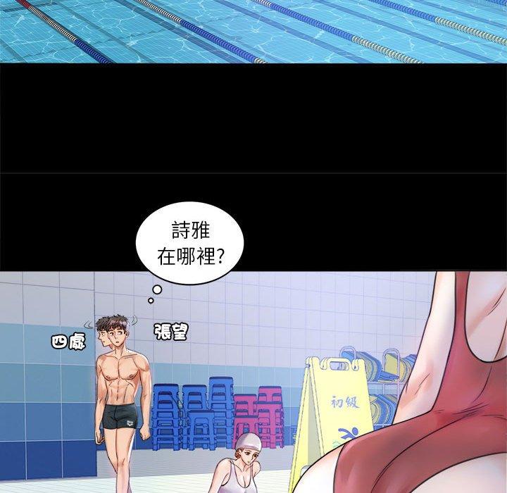 第3话 - 第35.jpg页