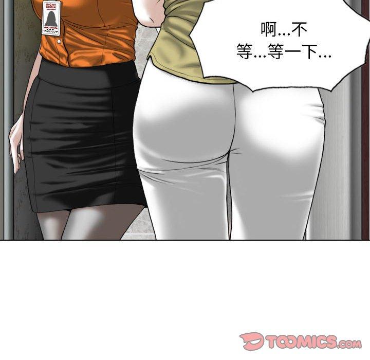 第16話 - 第102.jpg页