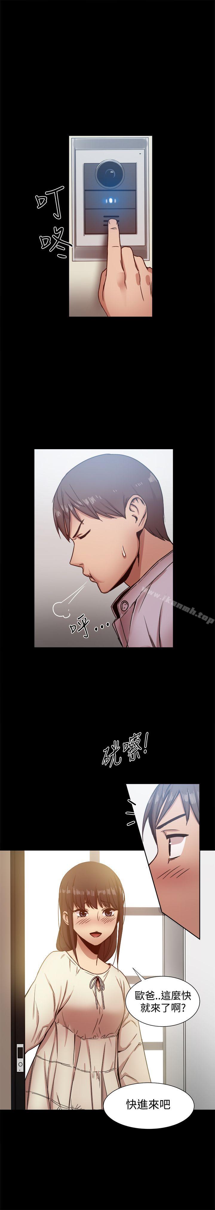 第17话 - 第2.jpg页