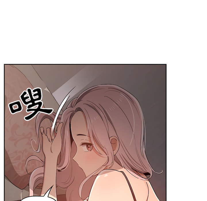 第14話 - 第97.jpg页