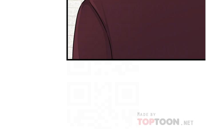 第53話-傲嬌的精靈 - 第4.jpg页