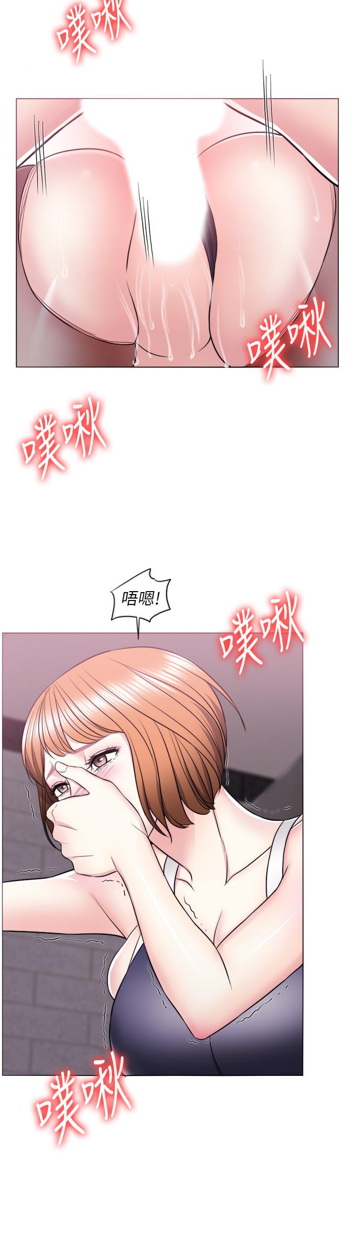 第14話-哪個男人能不受誘惑？ - 第32.jpg页