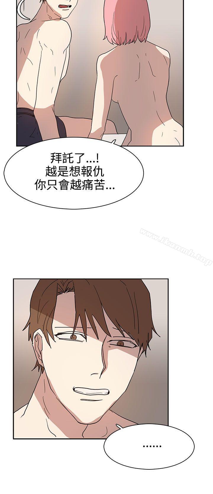 第42话 - 第24.jpg页