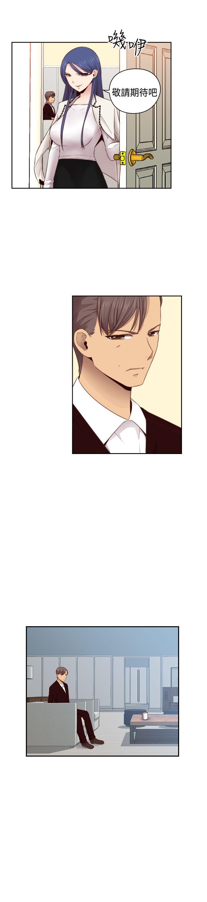 第 65 话 - 第13.jpg页